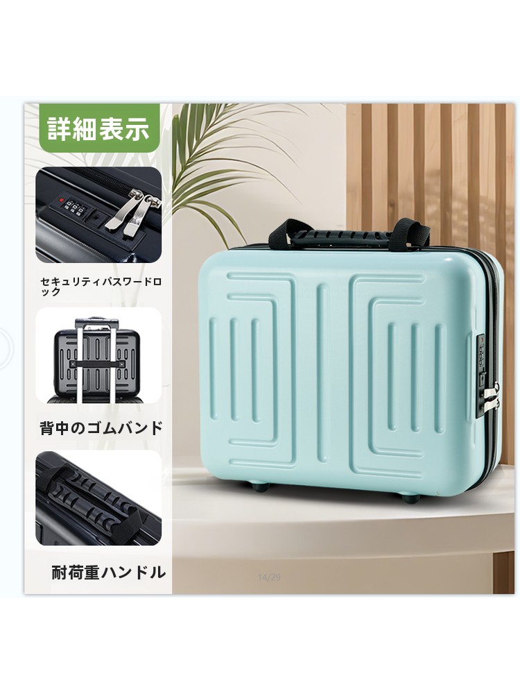 Maleta de viaje para portátil  - Handbags reseña y precio